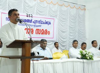മുനമ്പത്തെ ജനങ്ങള്‍ക്ക് നീതി ഉറപ്പാക്കാന്‍ വൈകരുത്: ബിഷപ് ഡോ. അംബ്രോസ് പുത്തന്‍വീട്ടില്‍