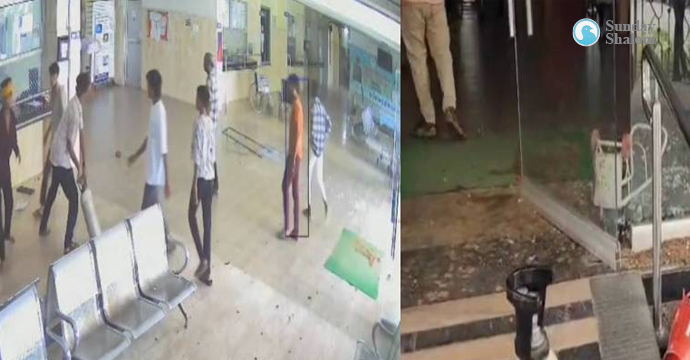 മധ്യപ്രദേശില് കത്തോലിക്ക ആശുപത്രിക്കു നേരെ അതിക്രമം