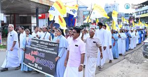 കന്യാസ്ത്രീകളുടെ അറസ്റ്റ്; പെരിന്തല്‍മണ്ണയില്‍ പ്രതിഷേധധം ഇരമ്പി