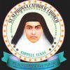 ഡാലസില്‍ വിശുദ്ധ അല്‍ഫോന്‍സാമ്മയുടെ തിരുനാള്‍