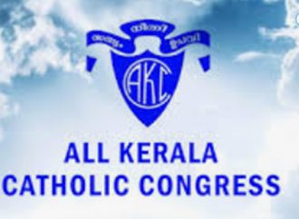 ന്യൂനപക്ഷ കമ്മീഷന്‍ ഇല്ലാതാക്കാനുള്ള കേന്ദ്ര സര്‍ക്കാരിന്റെ നീക്കം പ്രതിഷേ ധാര്‍ഹം