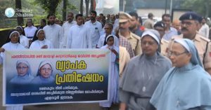ഛത്തീസ്ഗഡില്‍ അറസ്റ്റിലായ കന്യാസ്ത്രീകള്‍ക്ക് ജാമ്യം നിഷേധിക്കപ്പെട്ടതിന്റെ പിന്നില്‍ രാഷ്ട്രീയമോ സാങ്കേതികത്വമോ?