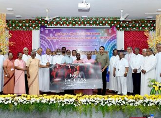 വാഴ്ത്തപ്പെട്ട രക്തസാക്ഷി സിസ്റ്റര്‍ റാണി മരിയയുടെ ജീവിതം പറയുന്ന ദി ഫെയ്‌സ് ഓഫ് ഫെയ്‌സ് ലെസ്  തമിഴിലേക്ക്