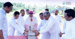 വിരമിച്ച വൈദികര്‍ക്കും മുതിര്‍ന്ന പൗരന്മാര്‍ക്കുമായുള്ള ഗോള്‍ഡന്‍ മെഡോസിന്റെ ശിലാസ്ഥാപനം നടത്തി