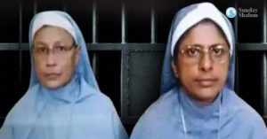 കന്യാസ്ത്രീകളുടെ അറസ്റ്റ്;സിബിസിഐ ആശങ്കപ്രകടിപ്പിച്ചു