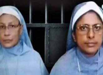 കന്യാസ്ത്രീകളുടെ അറസ്റ്റ്;സിബിസിഐ ആശങ്കപ്രകടിപ്പിച്ചു