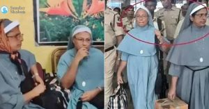 കന്യാസ്ത്രീകളുടെ അറസ്റ്റ്; കേന്ദ്ര സര്‍ക്കാര്‍ ഇടപെടണമെന്ന് കെഎല്‍സിഎ