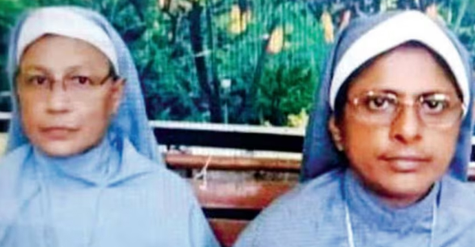 കന്യാസ്ത്രീകളുടെ അറസ്റ്റ്; പ്രതിഷേധവുമായി കാത്തലിക് ഫെഡറേഷന്‍