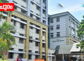 100 രൂപക്ക് രണ്ട് താഴ് വാങ്ങിയിരുന്നെങ്കില്‍ മെഡിക്കല്‍ കോളജിലെ മരണം ഒഴിവാക്കാമായിരുന്നില്ലേ?