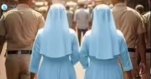 കന്യാസ്ത്രീകള്‍ക്കു നേരെയുള്ള അതിക്രമം അപലപനീയം: ബിഷപ് അംബ്രോസ് പുത്തന്‍വീട്ടില്‍