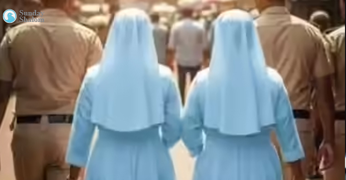 കന്യാസ്ത്രീകള്‍ക്കു നേരെയുള്ള അതിക്രമം അപലപനീയം: ബിഷപ് അംബ്രോസ് പുത്തന്‍വീട്ടില്‍