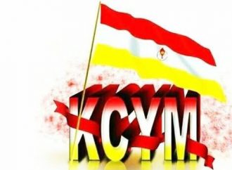 ദേശീയ ന്യൂനപക്ഷ കമ്മീഷന്റെ ക്രൈസ്തവ സ്‌നേഹം വാചകം മാത്രമെന്ന് കെസിവൈഎം സംസ്ഥാന സെക്രട്ടറി