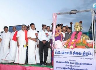 ജന്മനാട്ടില്‍ ഫാ. സ്റ്റാന്‍ സ്വമിയുടെ സ്മാരകം അനാച്ഛാദനം ചെയ്തു