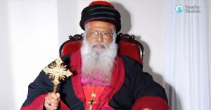 മാര്‍ അപ്രേം മെത്രാപ്പോലീത്ത കാലംചെയ്തു