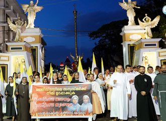 കന്യാസ്ത്രീകളുടെ അറസ്റ്റിനെതിരെ പ്രതിഷേധ ജ്വാല