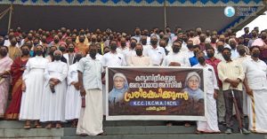 കന്യാസ്ത്രീകളുടെ അറസ്റ്റ്; കരുണക്കൊന്തയും പ്രാര്‍ത്ഥനകളുമായി ഒരു ഇടവക