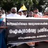 ഭാരതത്തിലെ ക്രിസ്ത്യാനികള്‍ ഭയപ്പെട്ട് സുവിശേഷം മടക്കിവയ്ക്കുമെന്ന് ആരും പ്രതീക്ഷിക്കരുത്