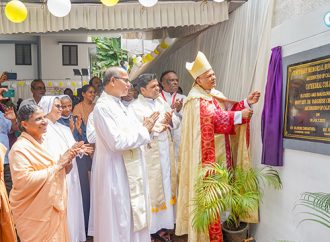 കോഴിക്കോട് അതിരൂപതയുടെ ശതാബ്ദി സ്മാരകമായി നിര്‍മ്മിച്ച 10 വീടുകളുടെ താക്കോല്‍ദാന കര്‍മ്മം നടത്തി