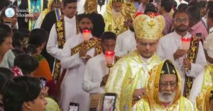 മലങ്കര കത്തോലിക്കാ സഭ പുനരൈക്യ വാര്‍ഷികം സെപ്റ്റംബറില്‍