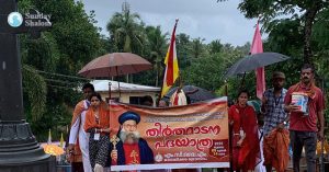 തീര്‍ത്ഥാടന പദയാത്രക്ക് സ്വീകരണം നല്‍കി