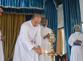 കാഞ്ഞിരപ്പള്ളി രൂപതയിലെ അധ്യാപക പരിശീലനം ഉദ്ഘാടനം ചെയ്തു