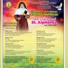 ലോസാഞ്ചലസില്‍ വിശുദ്ധ അല്‍ഫോന്‍സാമ്മയുടെ തിരുനാള്‍ ആഘോഷിക്കുന്നു