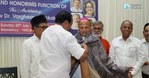ആര്‍ച്ചുബിഷപ് ഡോ. വര്‍ഗീസ് ചക്കാലയ്ക്കലിന് കോഴിക്കോട് പൗരാവലിയുടെ ആദരം