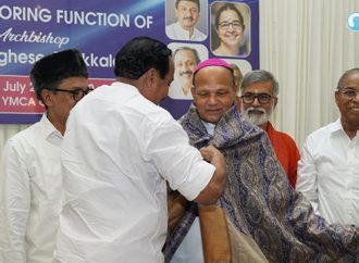 ആര്‍ച്ചുബിഷപ് ഡോ. വര്‍ഗീസ് ചക്കാലയ്ക്കലിന് കോഴിക്കോട് പൗരാവലിയുടെ ആദരം