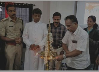 ലഹരി വിരുദ്ധ ദിനാചരണം