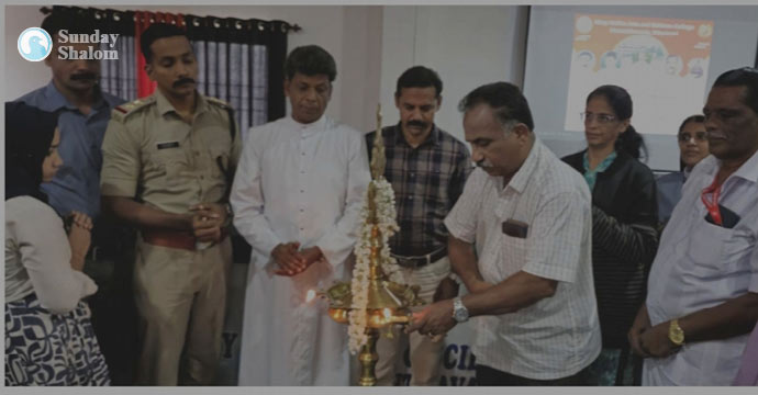 ലഹരി വിരുദ്ധ ദിനാചരണം