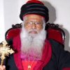 മാര്‍ അപ്രേം മെത്രാപ്പോലീത്തയുടെ നിര്യാണത്തില്‍ കെസിബിസി അനുശോചിച്ചു