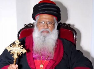 മാര്‍ അപ്രേം മെത്രാപ്പോലീത്തയുടെ നിര്യാണത്തില്‍ കെസിബിസി അനുശോചിച്ചു