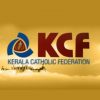 സമുദായ നേതാക്കള്‍ വിദ്വേഷ പരാമര്‍ശങ്ങള്‍ നടത്തരുത്: കാത്തലിക് ഫെഡറേഷന്‍