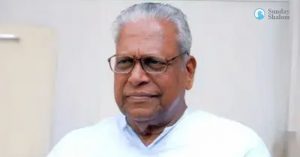 വി.എസ് അച്യുതാനന്ദന്റെ മരണം കേരള രാഷ്ട്രീയത്തിന് തീരാനഷ്ടം: കെസിബിസി
