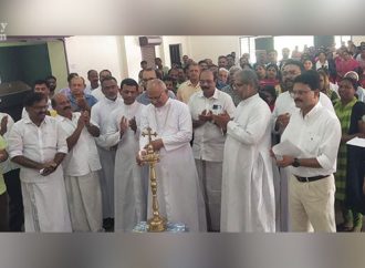 സമുദായ ശാക്തീകരണം സമൂഹത്തിന്റെ പുരോഗതിക്ക് കാരണമാകണം