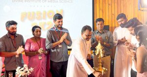 ഡിംസ് മീഡിയ കോളജില്‍ ഫ്യൂഷന്‍ 2025 സംഘടിപ്പിച്ചു