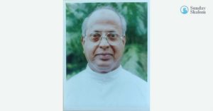 ഫാ. ഇഗ്നേഷ്യസ് ചുങ്കത്ത് നിര്യാതനായി