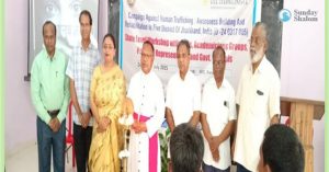 മനുഷ്യക്കടത്തിനെതിരെ ബോധവല്ക്കരണവുമായി ജന്‍ വികാസ് കേന്ദ്ര