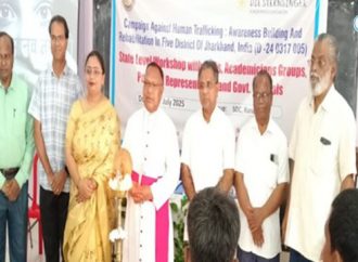 മനുഷ്യക്കടത്തിനെതിരെ ബോധവല്ക്കരണവുമായി ജന്‍ വികാസ് കേന്ദ്ര
