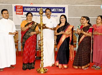 അന്ധബധിര പുനരധിവാസ പദ്ധതി; പേരന്റ്‌സ് നെറ്റുവര്‍ക്ക് മീറ്റിംഗ്