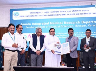 സിഎസ്‌ഐആര്‍ നിസ്റ്റ് അമല മെഡിക്കല്‍ കോളേജുമായി ധാരണപത്രം കൈമാറി