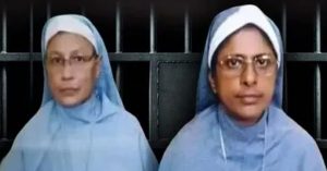 കന്യാസ്ത്രീകളെ ഉടന്‍ ജയില്‍ മോചിതരാക്കണം: മാര്‍ റാഫേല്‍ തട്ടില്‍