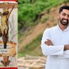 ഭൂമിയിലെ നിറക്കൂട്ടുകള്‍ ബാക്കിയാക്കി സുരേഷച്ചന്‍ സ്വര്‍ഗത്തിലെ ക്യാന്‍വാസുകളെ മനോഹരമാക്കാന്‍ യാത്രയായി