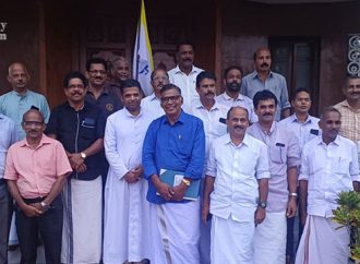 കര്‍ഷക വഞ്ചനാ ദിനം ആചരിച്ചു