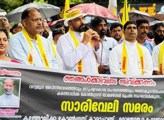 സാരിവേലികെട്ടി കത്തോലിക്കാ കോണ്‍ഗ്രസ്; കര്‍ഷക പ്രതിഷേധം അണപൊട്ടിയൊഴുകി