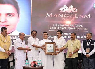 കോട്ടയം സോഷ്യല്‍ സര്‍വീസ് സൊസൈറ്റിക്ക് മംഗളം സോഷ്യല്‍ റെസ്‌പോണ്‍സിബിലിറ്റി അവാര്‍ഡ്