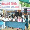 മലയാളികളുടെ നീതിബോധത്തിന് എന്തു സംഭവിച്ചു?   മുനമ്പത്തെ അനിശ്ചിതകാല നിരാഹാര സമരം 300 ദിനം പിന്നിടുമ്പോള്‍ കേരളീയ സമൂഹത്തിന് എന്തു മറുപടിയാണ് അവരോടു പറയാനുള്ളത്?