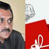ജെ.ബി കോശി കമ്മീഷന്‍ റിപ്പോര്‍ട്ട് പുറത്തുവിടാതെ സര്‍ക്കാര്‍ ക്രൈസ്തവരെ വിഡ്ഢികളാക്കുന്നു: സിബിസിഐ ലെയ്റ്റി കൗണ്‍സില്‍