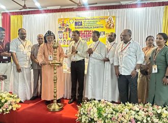ന്യൂനപക്ഷ അവകാശങ്ങള്‍ സംരക്ഷിക്കപ്പെടണം