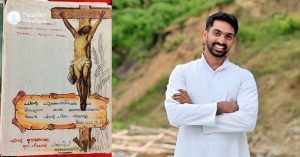 ഭൂമിയിലെ നിറക്കൂട്ടുകള്‍ ബാക്കിയാക്കി സുരേഷച്ചന്‍ സ്വര്‍ഗത്തിലെ ക്യാന്‍വാസുകളെ മനോഹരമാക്കാന്‍ യാത്രയായി